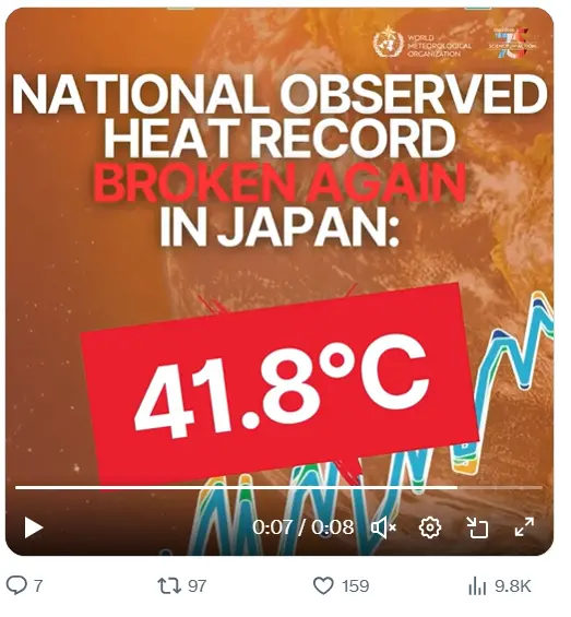 Skärmklipp av meddelande från WMO på plattformen X om nytt japanskt värmerekord