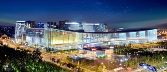 Konferensanläggning i Peking, nattbild