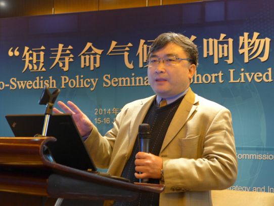 Prof. Zou Ji Kina-Sverige SPCL möte jan 2014 